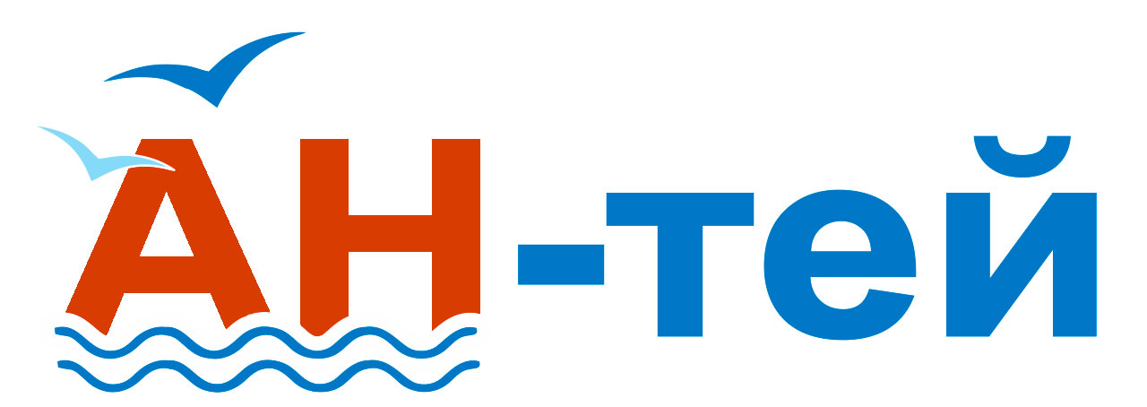 отель Ан-тей